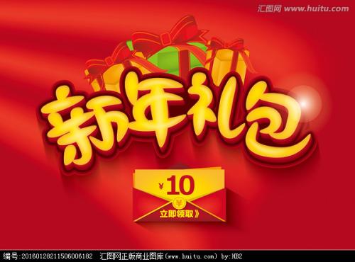 买个假东佛罗里达州立学院文凭毕业证